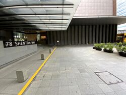 Lippo Centre (D2), Office #583760661